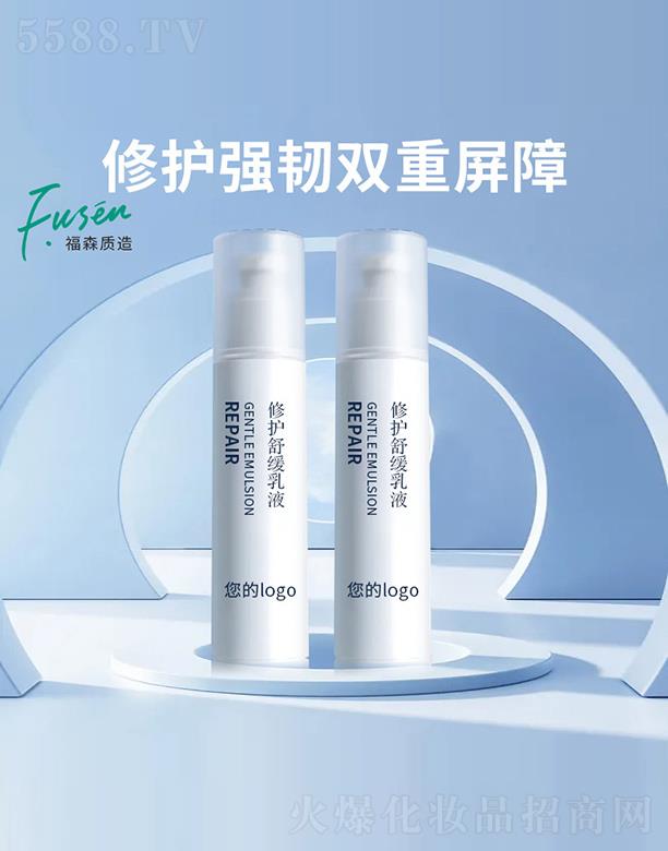 ���o�澏��Һ