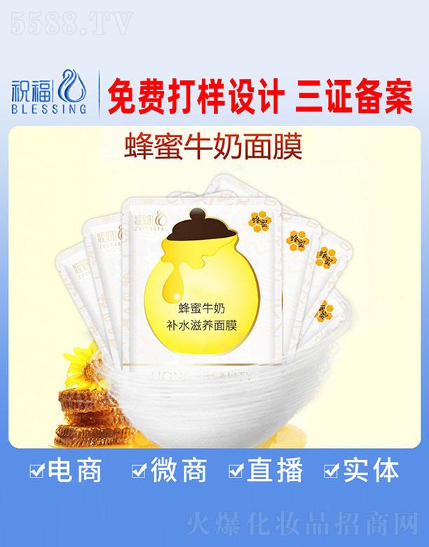 ����ţ���aˮ���B��Ĥ