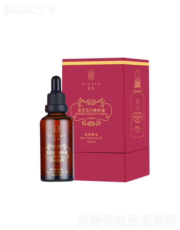 �����`֥�����B�o�� 50ml