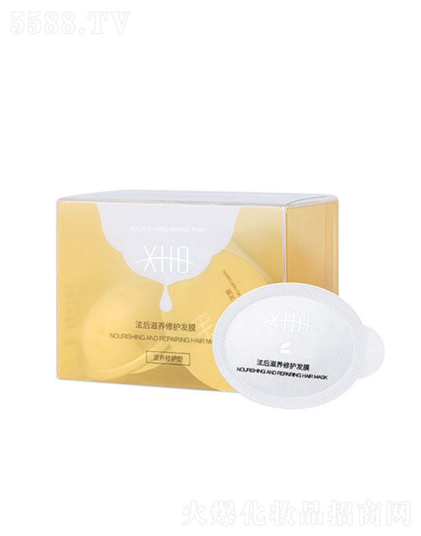 �������B�ޏͰlĤ 12ml*8