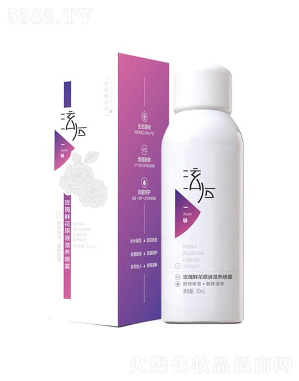 ����õ���r��ԭҺ���B���F 50ml