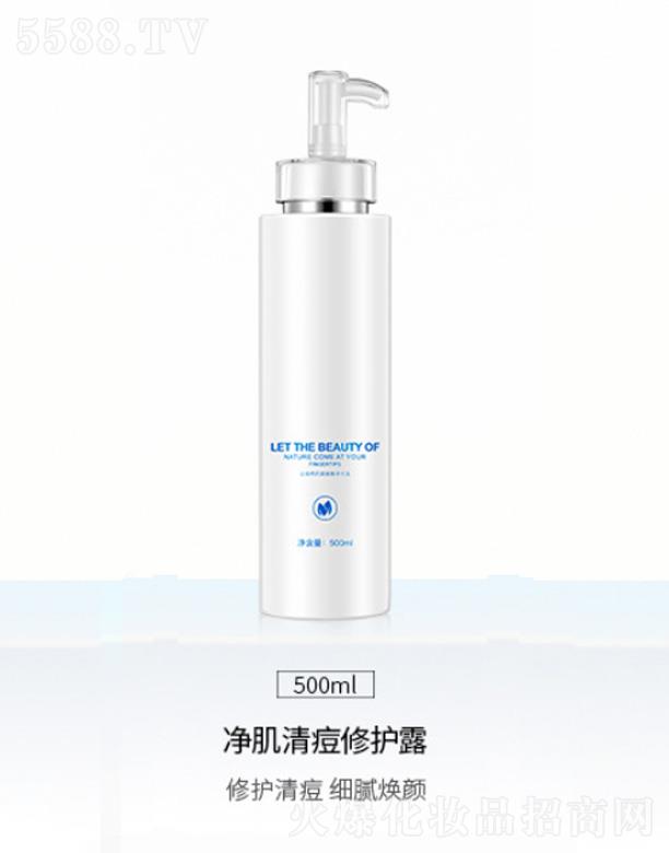 �����嶻���o¶ 500ml