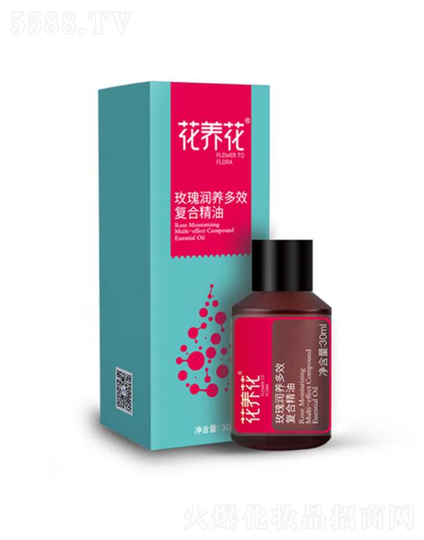 ���B��õ�坙�B��Ч�ͺϾ��� 30ml