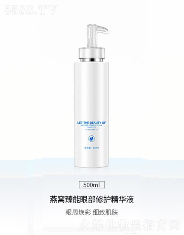 ��C�����۲����o(h��)���AҺ 500ml