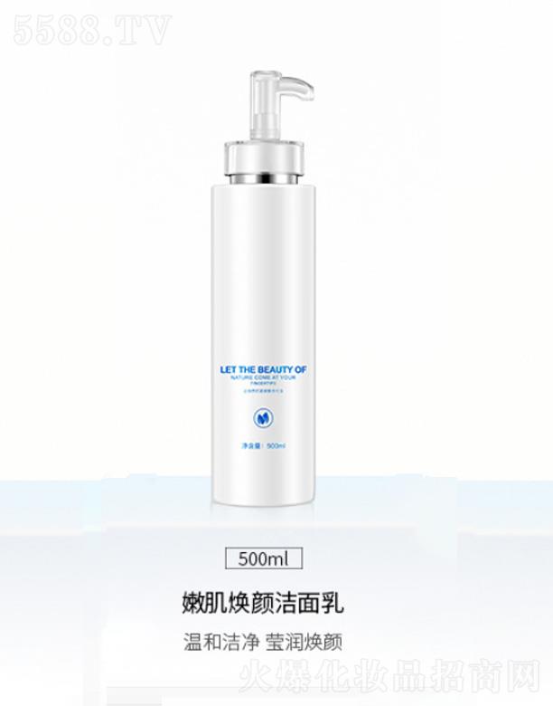 �ۼ�������� 500ml