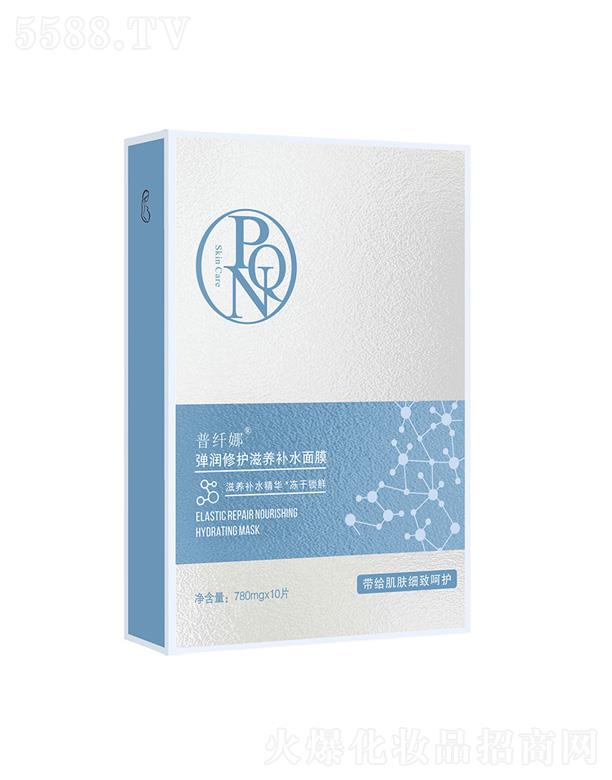 ���w�ȏ������o���B�aˮ��Ĥ