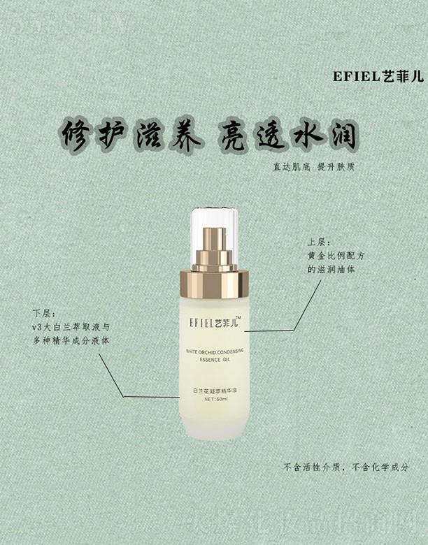 ˇ�ƃ����m�����;��A�� 50ml