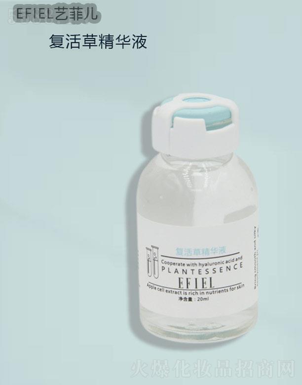 ˇ�ƃ��ͻ�ݾ��AҺ 20ml