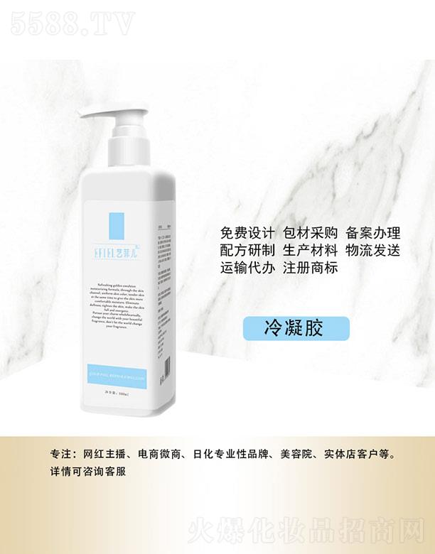 ˇ�ƃ������z 500ml