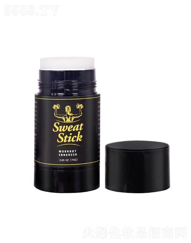 LIYALAN放松按摩發熱霜 75g