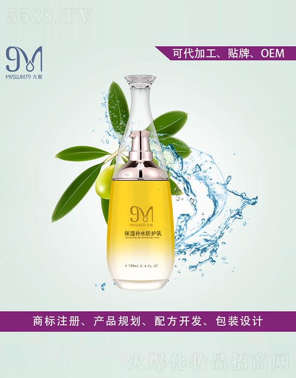 ���۱����aˮ���o�� 100ml