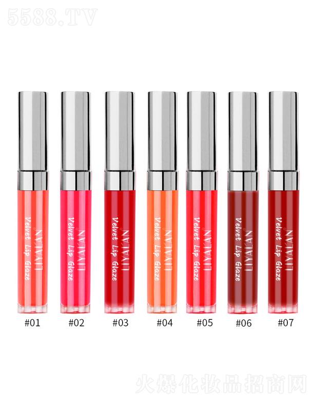 LIYALAN絲絨啞光空氣唇釉