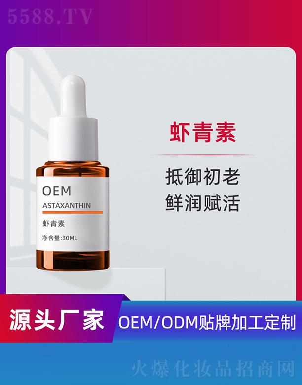 �r����OEM 30ml