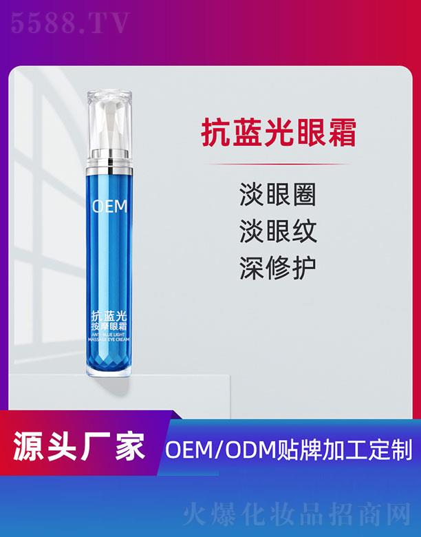 ���{�ⰴĦ��˪OEM