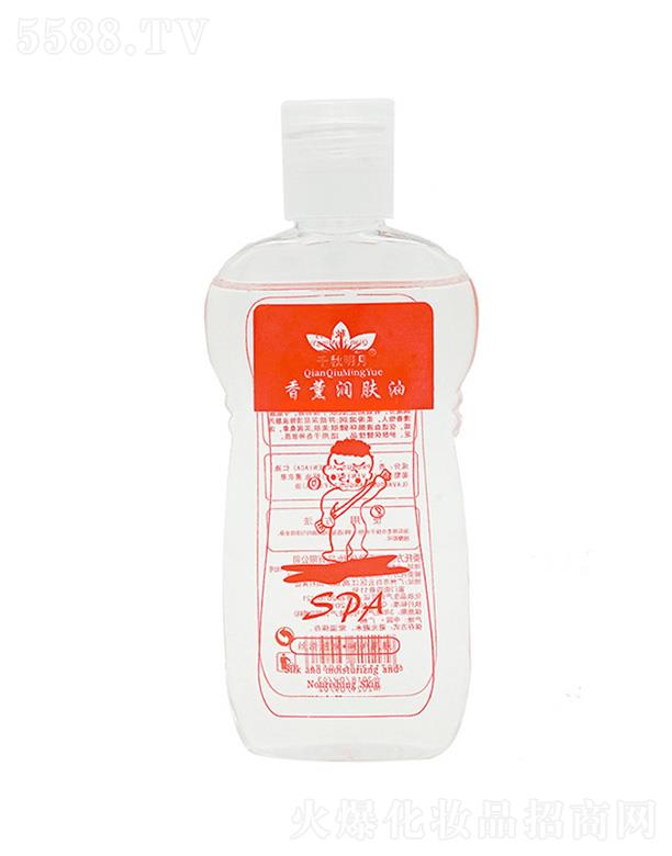 ��޹���w�� 150ml