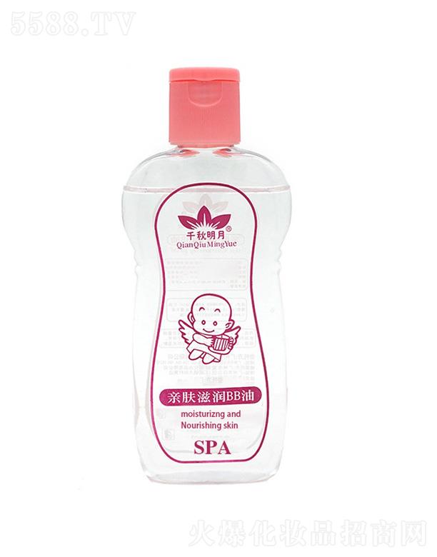�H�w�̝�(r��n)BB�� 150ml
