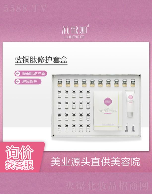 ��΢���{(l��n)�~�����o(h��)���ɷ�