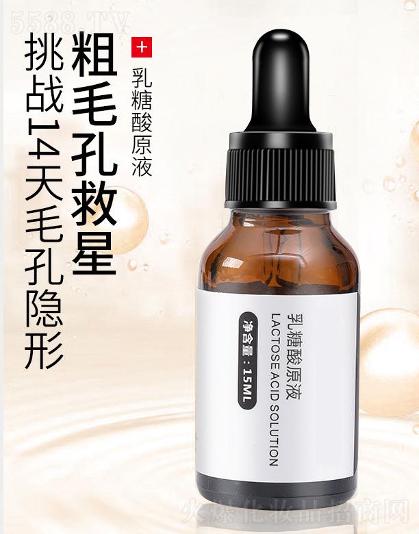 ��ܽɯ�����ᾫ�AҺ