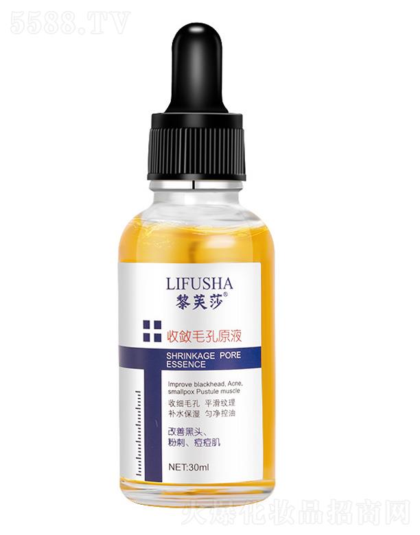 ��ܽɯ�Մ�ë��ԭҺ