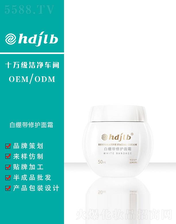 �׿������o��˪ 50ml