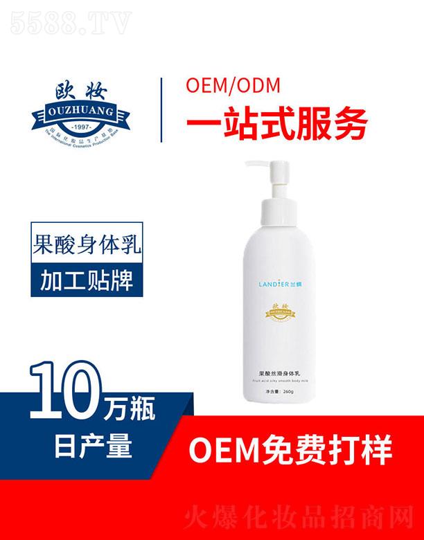 �W�y����z�����w�� 260g