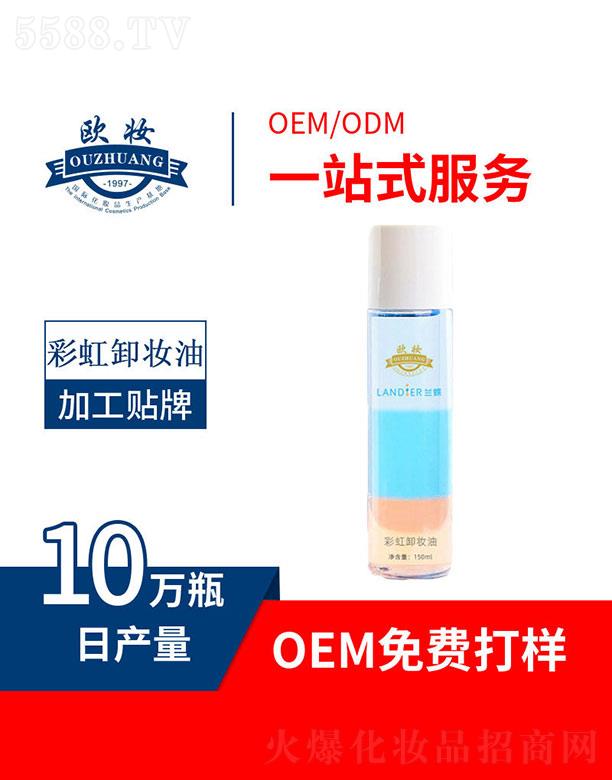 �W�y�ʺ�ж�y�� 150ml