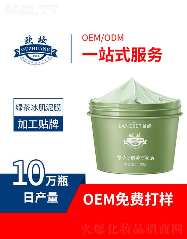 �W�y�G������坍��Ĥ 100g