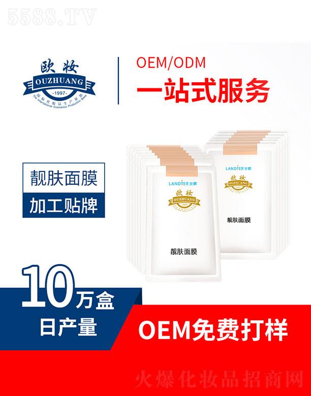 �W�y�n�w��Ĥ