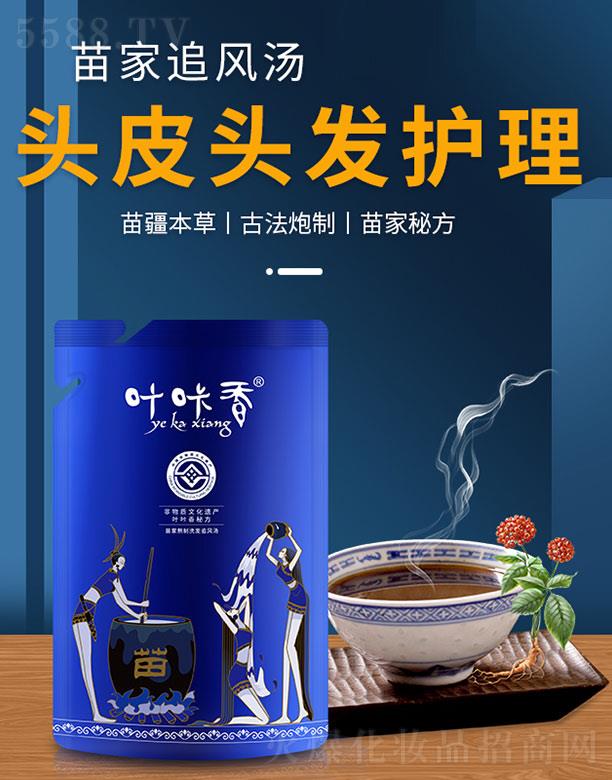 �~�������׷�L��