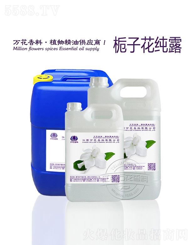 �f���d�ӻ���¶