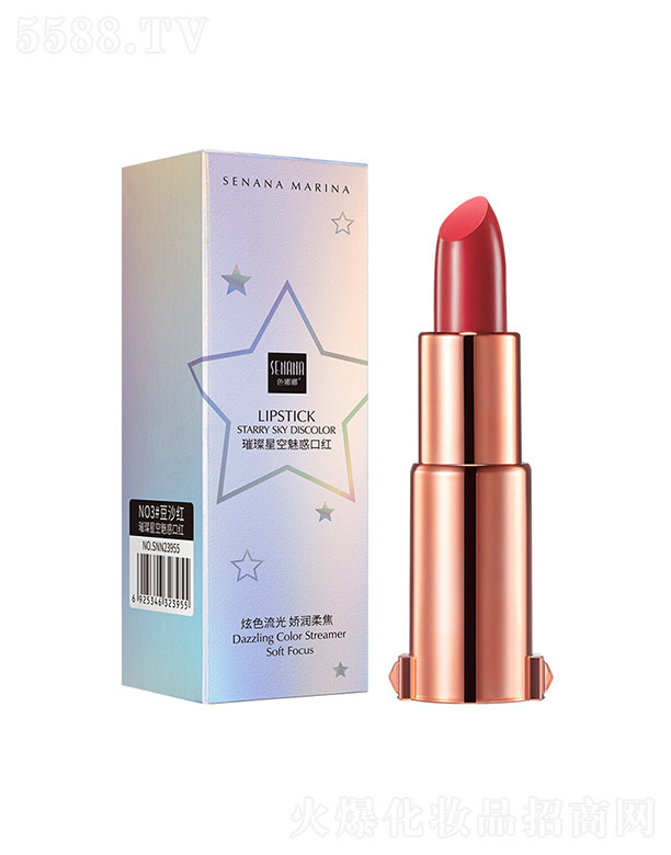 ɫ�������ǿ��Ȼ�ڼtNO3#��ɳ�t