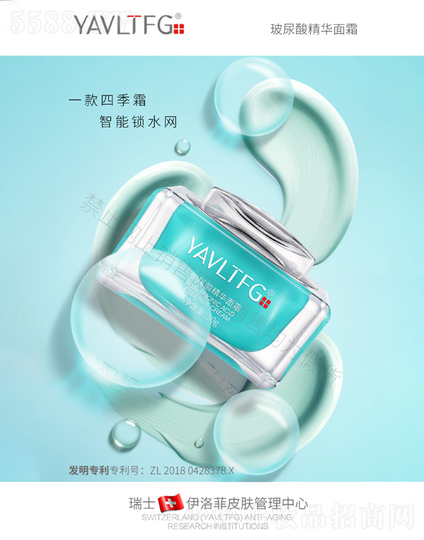 �����-�����ᾫ�A��˪