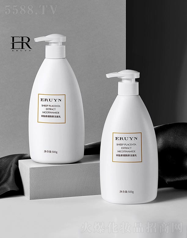 羊胎素煙酰胺潔面乳