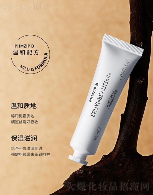 六月薔薇香氛護手霜