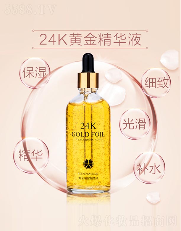 24K�S�����ᾫ�AҺ