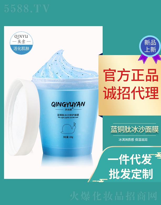 �c����{�~�ı�ɳ���o��Ĥ