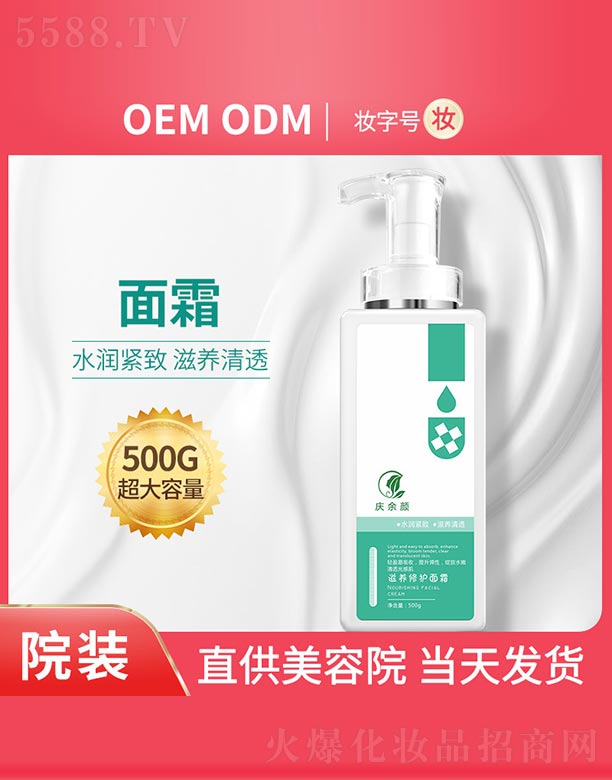 �c������B���o��˪