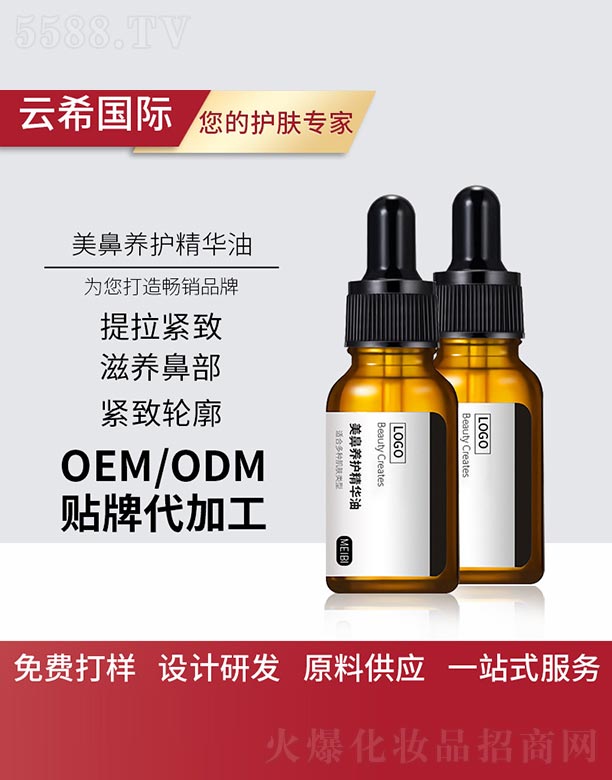 �����B�o���AҺ