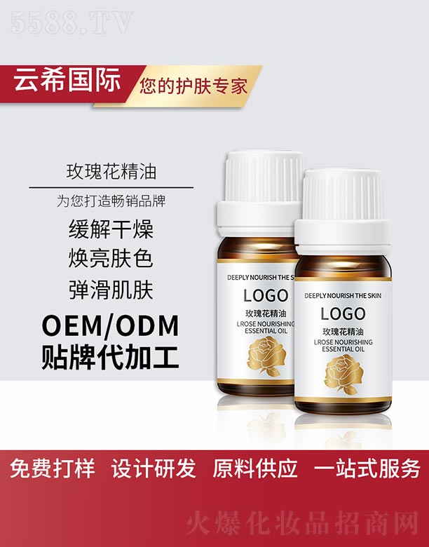 õ�廨����