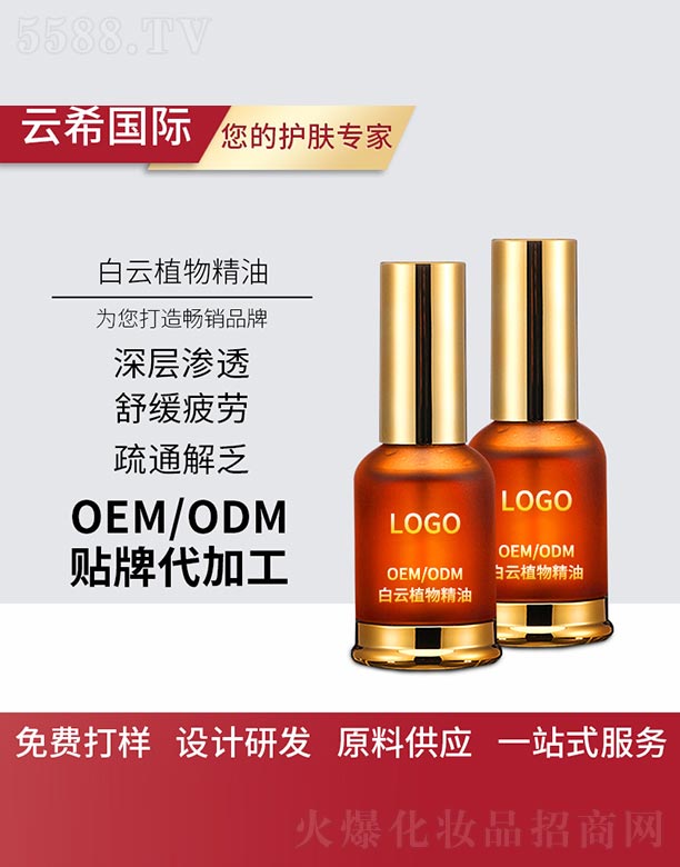 ����ֲ��ɽ����