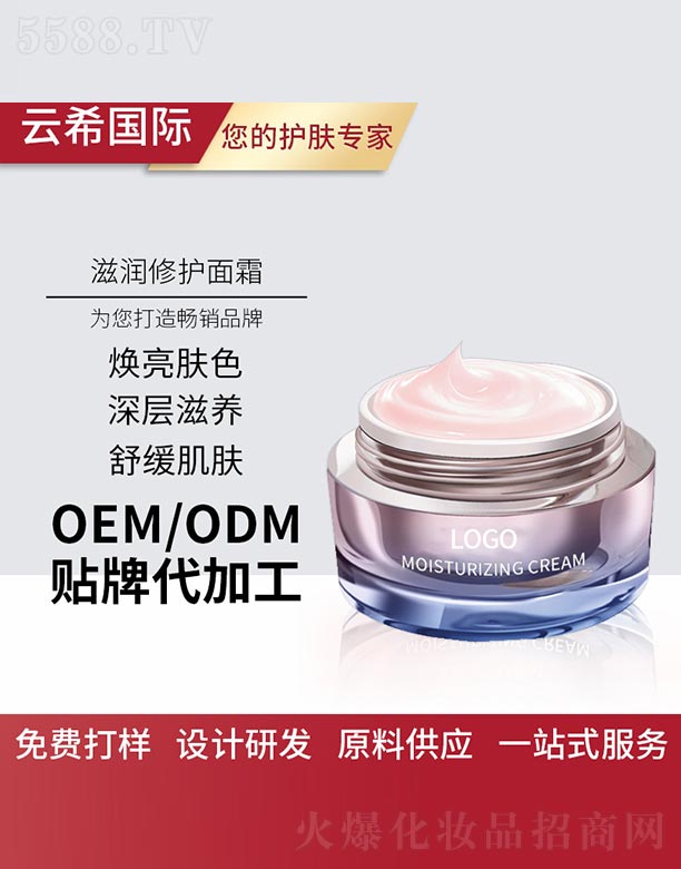 �̝����o��˪