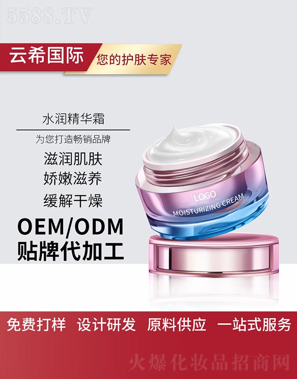 ˮ�����A˪