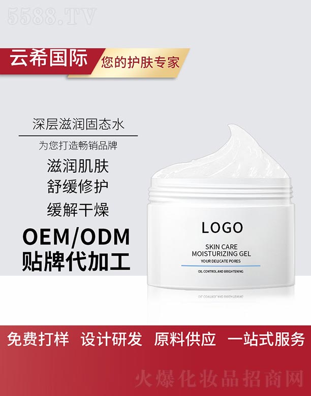 ����̝�(r��n)�̑B(t��i)ˮ