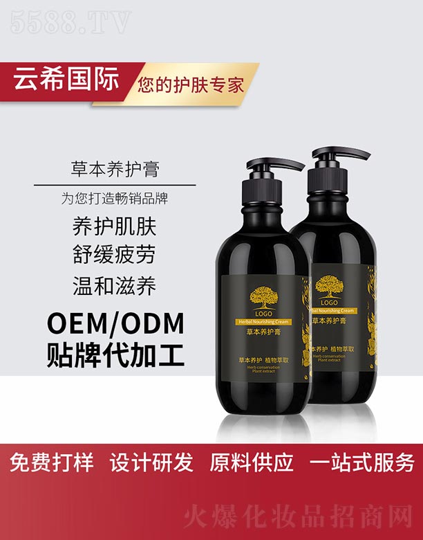 �ݱ��B(y��ng)�o(h��)��