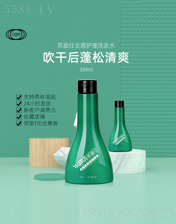 �K�D��ȥм�o��ϴ�lˮ