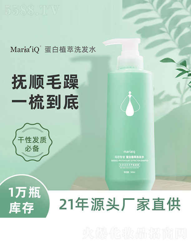 �����ǻ۵���ֲ��ϴ�lˮ