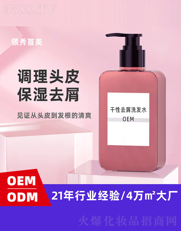 ����ȥмϴ�lˮ