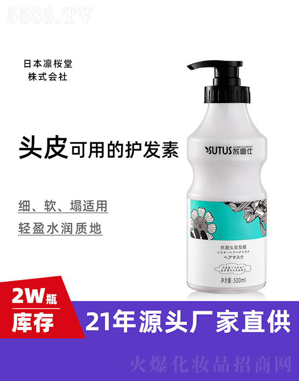 �K�D�˽z���^�l�lĤ