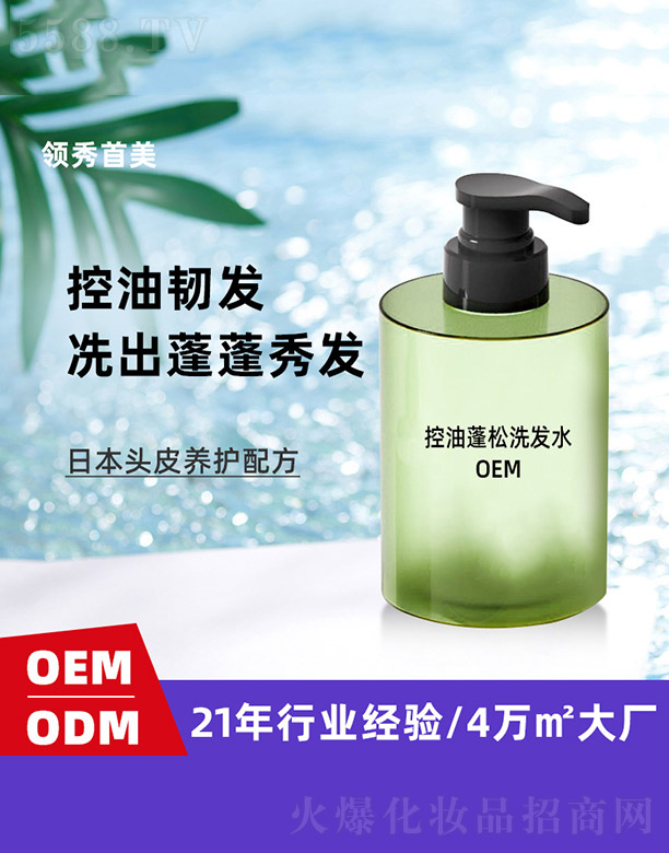 ��������ϴ�lˮ