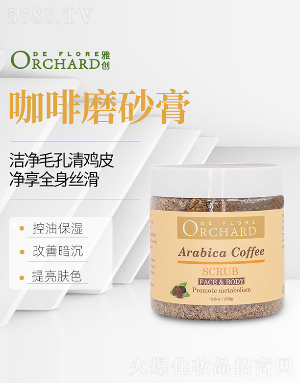 ����ĥɰ��